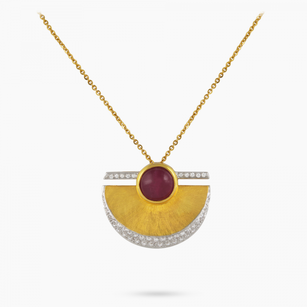 Ruby Moonlight Pendant